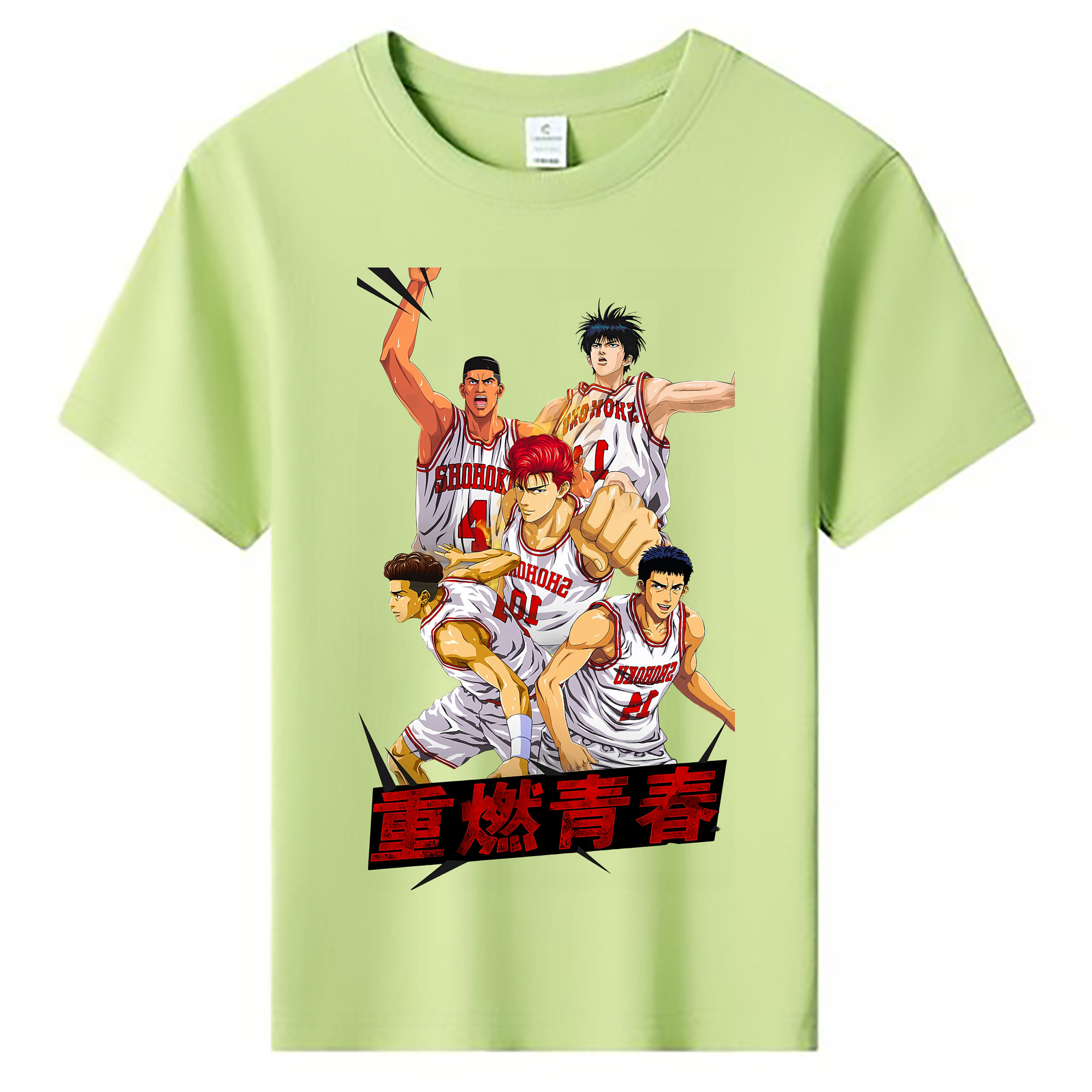 （画像用） SLAM DUNK／スラムダンク 綿100％キッズTシャツ（フロントプリント）